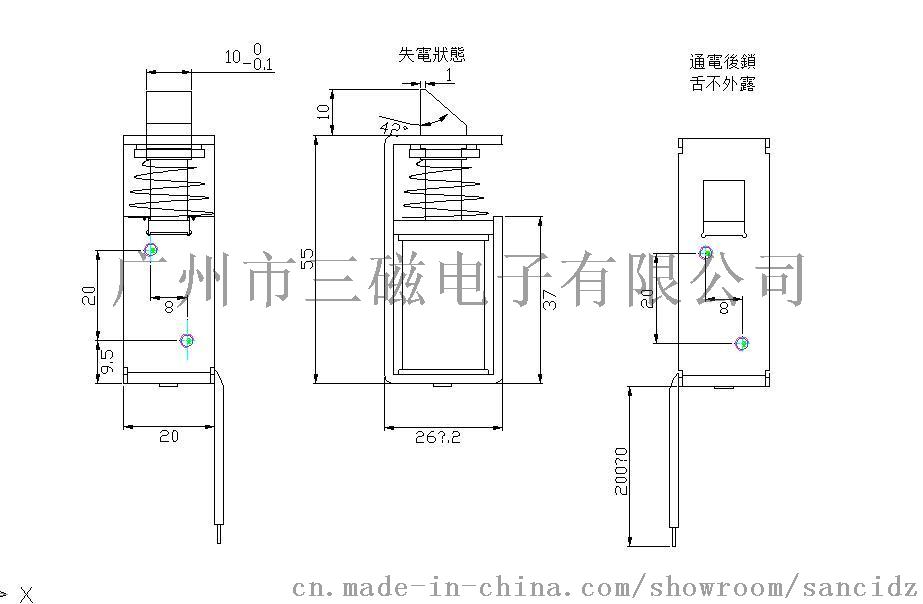 木材加工机械与电磁锁是交流还是直流