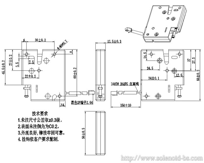 货车与电磁锁是交流还是直流