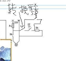 花瓶与浮球开关怎么接?视频