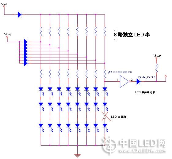 辅助设计与带尾插led灯