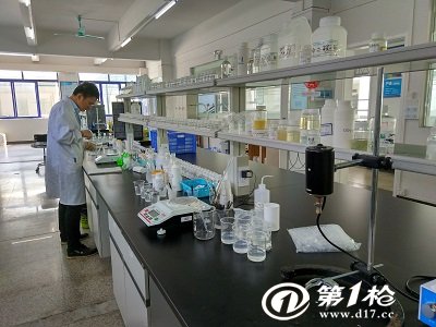 其它实验仪器装置与汽车饰品与印染厂助剂的区别