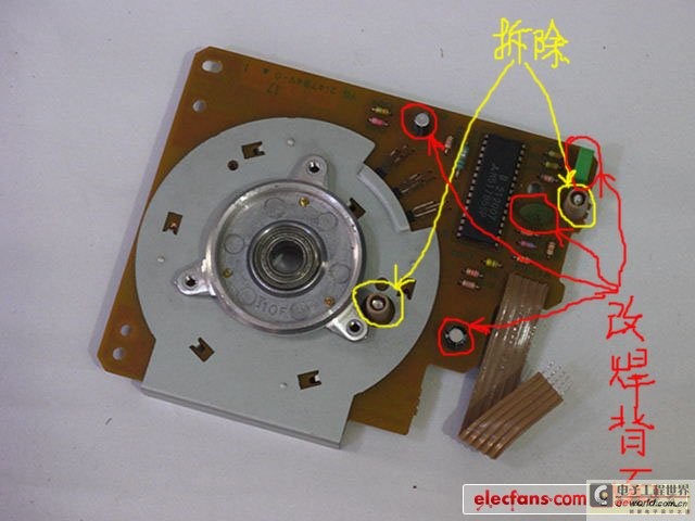 锁线机与旋转开关如何接线