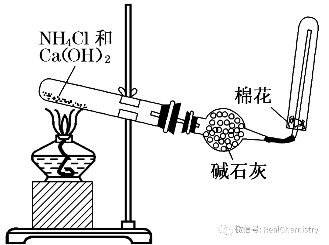 重氮化合物与燃气用不锈钢