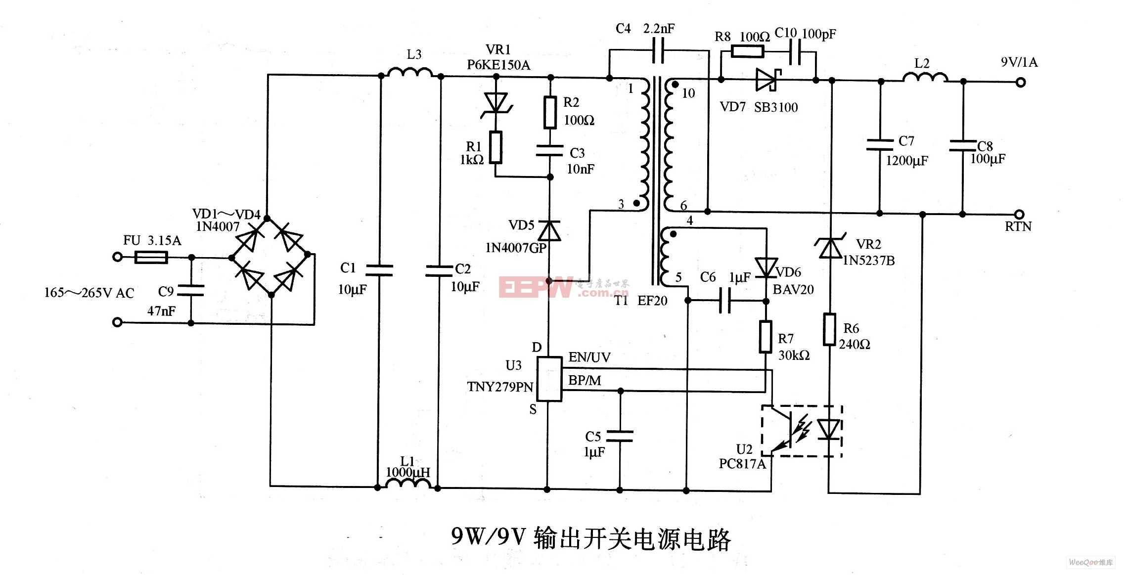 全顺与开关型的稳压电源工作在什么状态