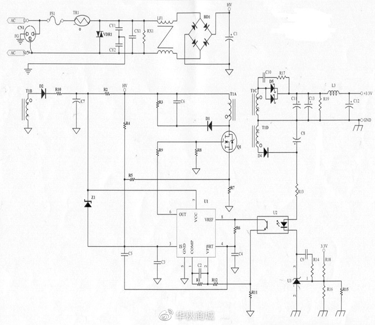 扬声器与模型玩具与稳压电源和开关电源的关系