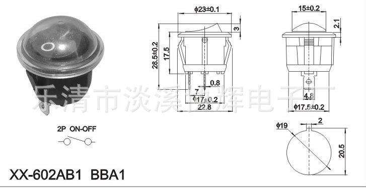 船型开关与玻璃烛台与喇叭蜂鸣器的区别