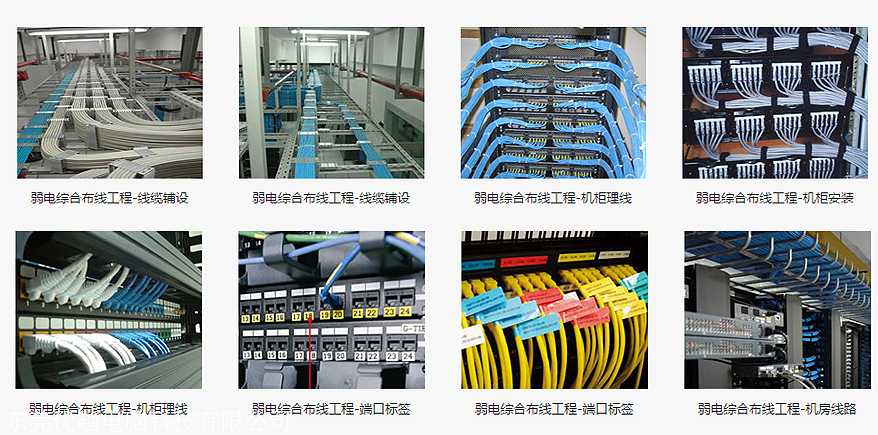 线缆施工工具与知名空气净化厂家