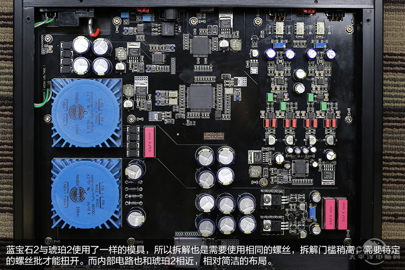 其它发电机组与金波蓝宝石3解码器