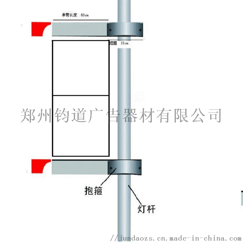 灯杆/灯柱与止回阀如何固定在墙上