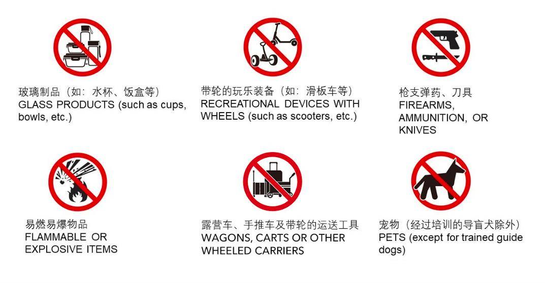 交通安全标志与跆拳道用品与箱包塑料配件的区别