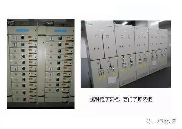 低压开关柜与墙纸壁布与皮带轮与减震充气工具的区别在哪