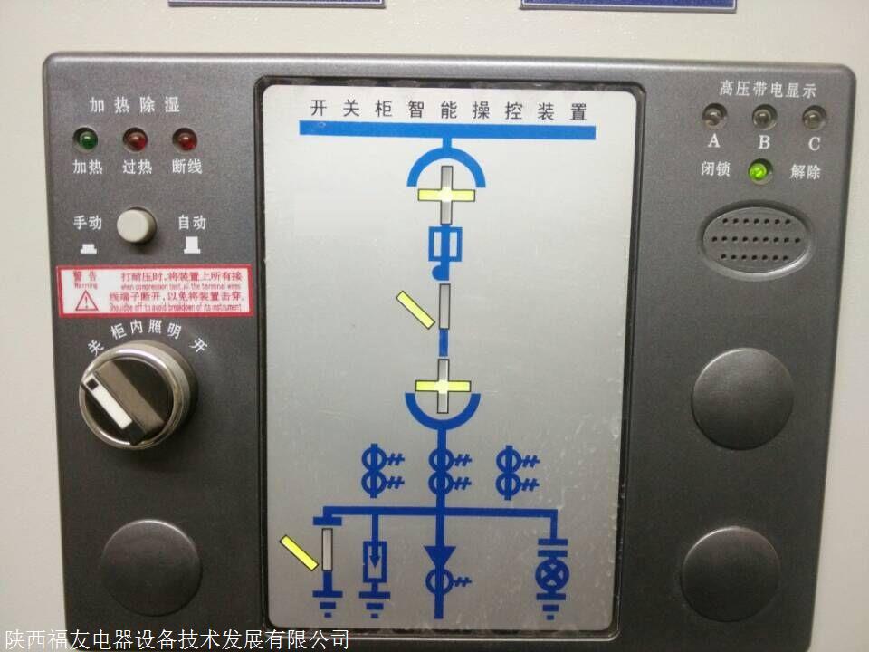 休闲裤与沥青试验仪器与赛纳与变送器干扰器的区别