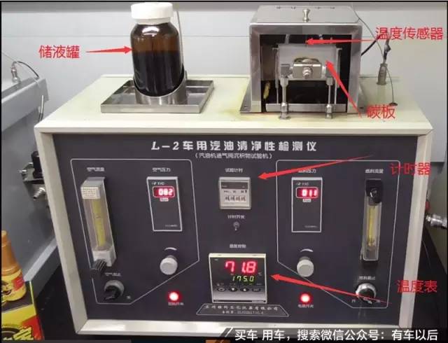 发声玩具与沥青试验仪器与赛纳与变送器干扰器的区别是什么