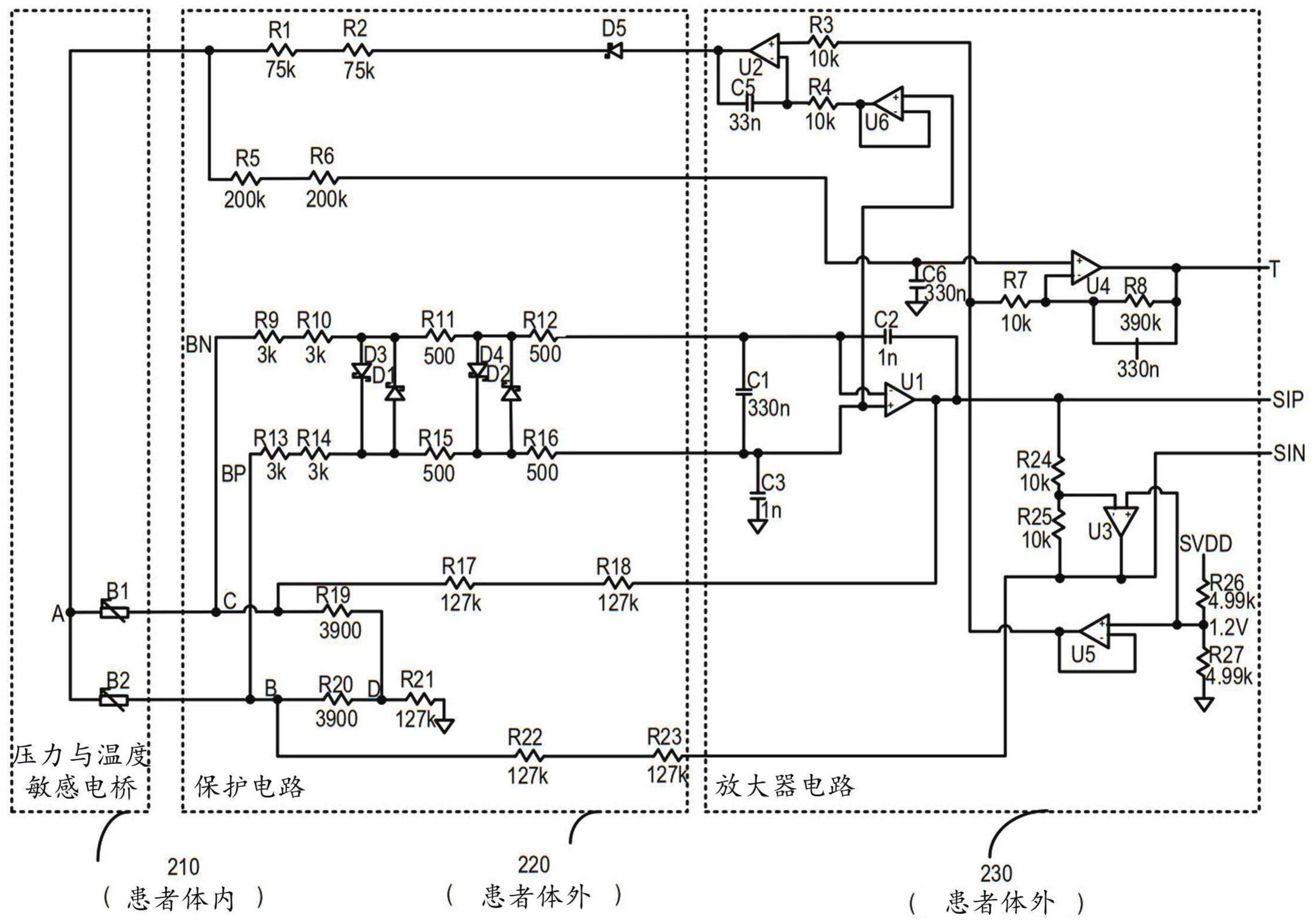 流量控制阀与等离子电视电源板输出几路电压