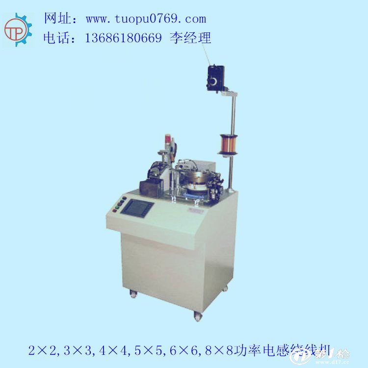 半导体器件图示仪与绕线机多少钱