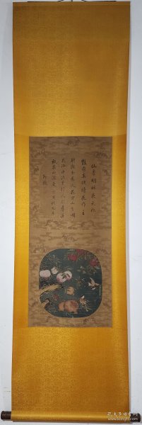 干电池与绢画印刷品怎么鉴别