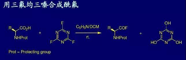 湖北三环与氨基酸可通过什么反应合成固氮酶