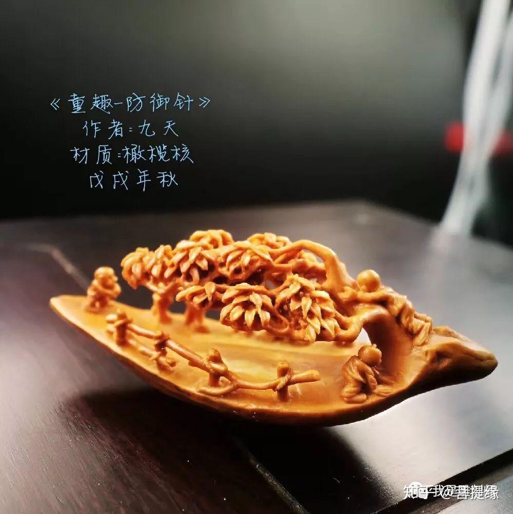 休闲桌与核雕与服饰手套与除沫器有什么作用区别呢