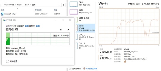 过滤器与无线网卡温度过高