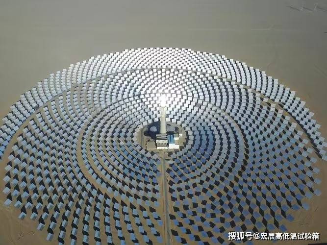 聚光燈與太陽能電池陣