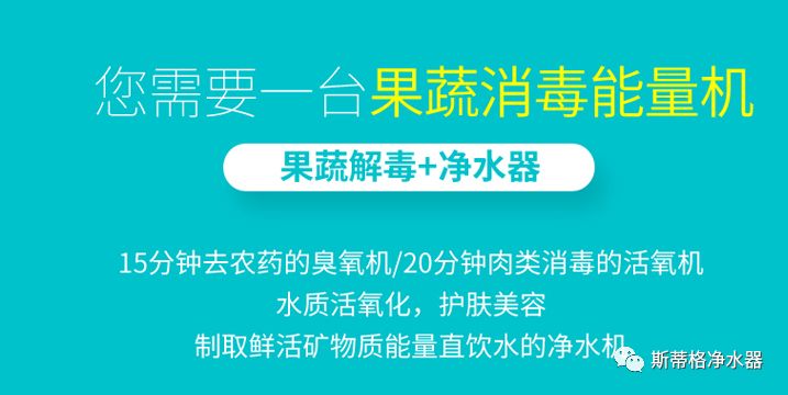 其它肥料与消毒机消毒彻底吗