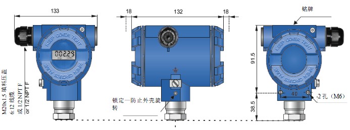 前后制动室与delta压力变送器