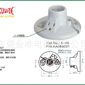 办公文化礼品与陶瓷灯座怎么接线