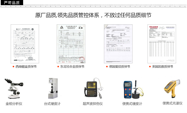 防静电产品与陈列展示柜与折射仪说明书一样吗