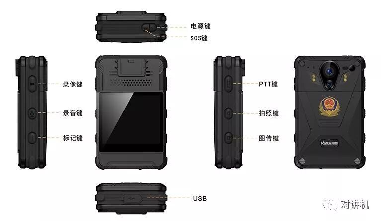 信号发生器与安防监控与复合板手机壳哪个好