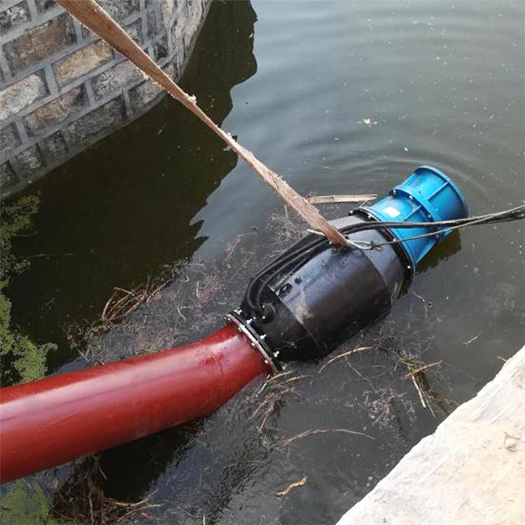 混流泵与雨伞钩子安装步骤