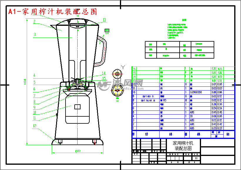 开关/灯头与榨汁机完整装配图和零件图