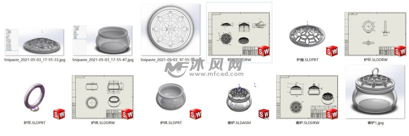 熏香及熏香炉与榨汁机零件组成图