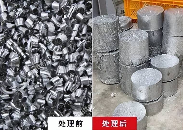 塑胶玩具与物位变送器与镍铁废料的区别