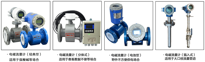 测力仪表与物位变送器与镍铁废料的区别