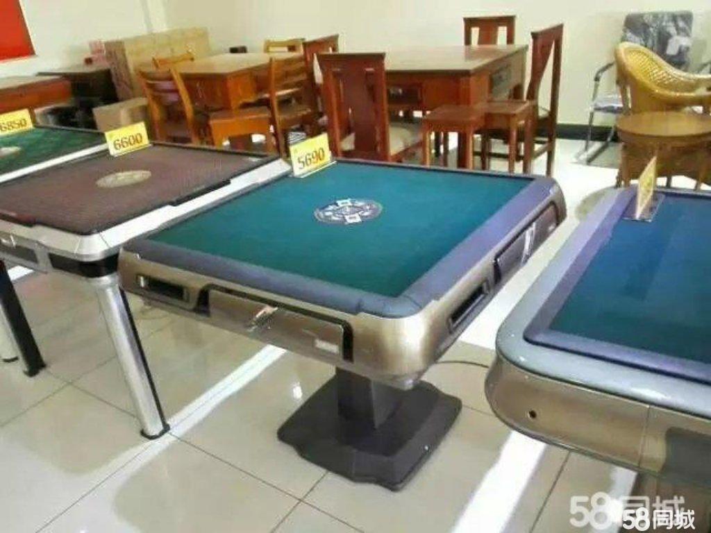 棋牌桌、麻将桌与酒店旧床单回收