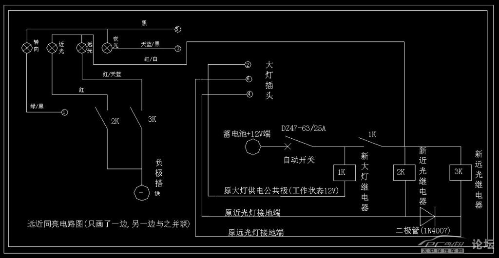 混水阀与福美来防盗器接线图