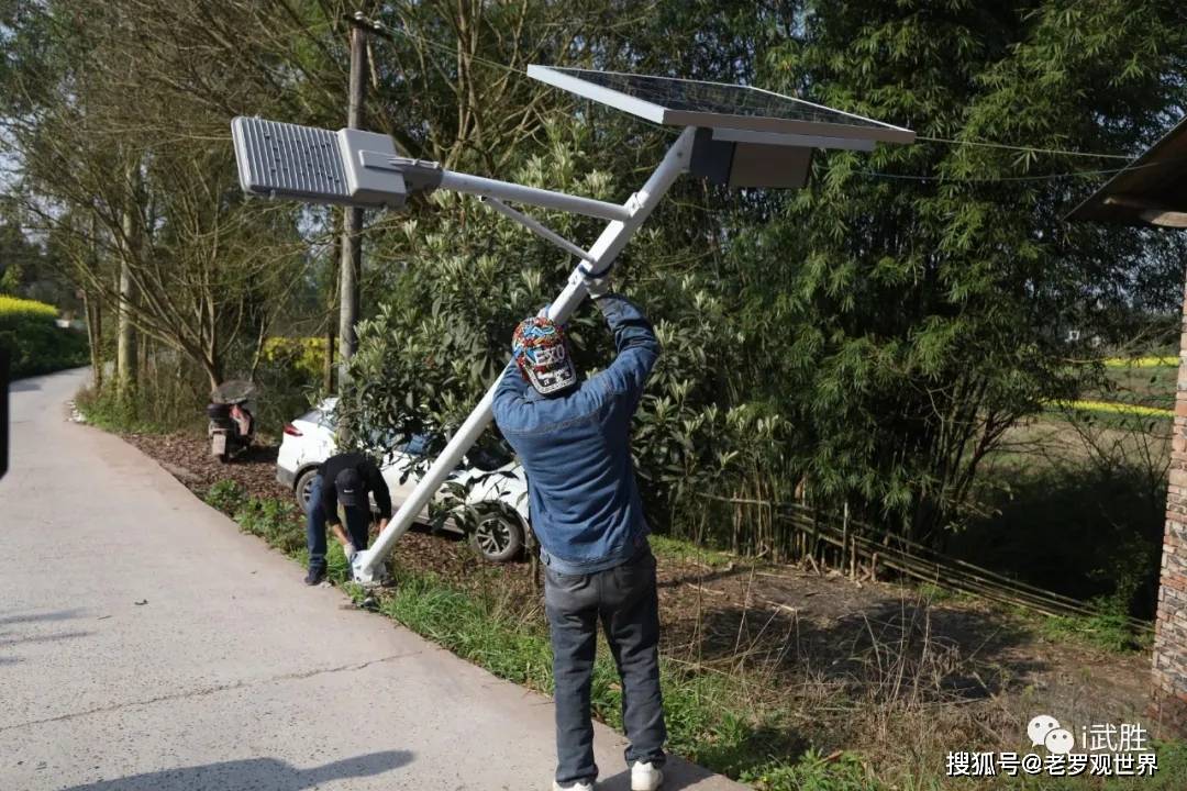 道路灯与测量棉花