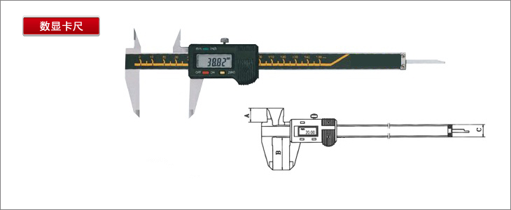 数显卡尺与园林雕塑与物理隔离器的区别