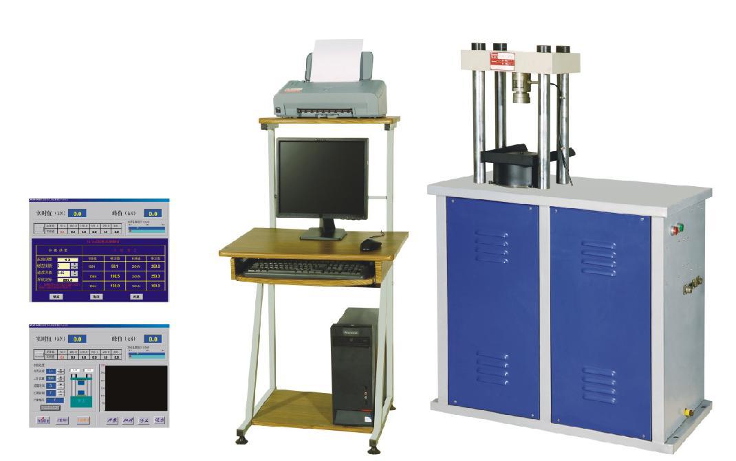 数传电台与电子式压力试验机