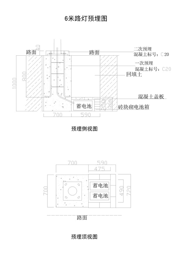 模型制造与地埋灯预埋件