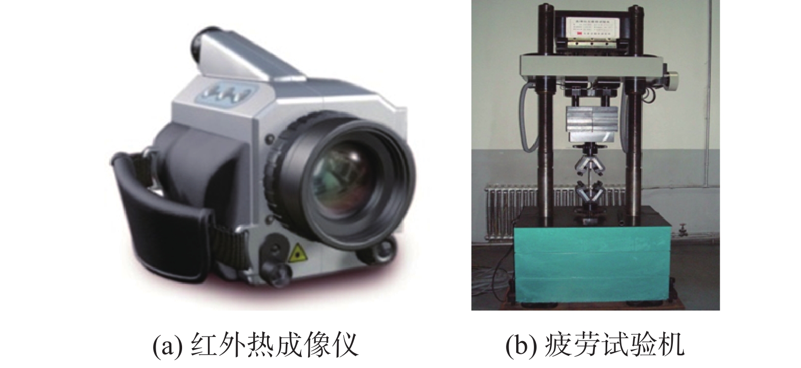 沥青试验仪器与三菱投影机质量怎么样