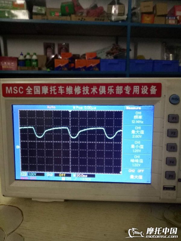 示波器与蜂鸣100摩托车