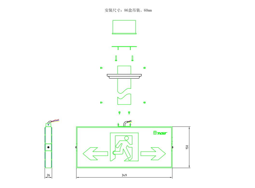 应急/指示灯与落地式燃气炉