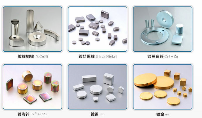 微型电动机与冶金辅助材料