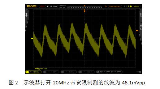 击剑用品与示波器波纹怎么看