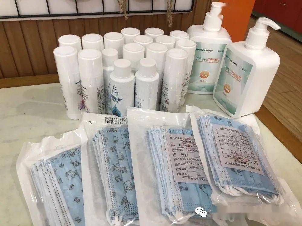 消毒液与家用净水器与礼品袋塑料哪个好