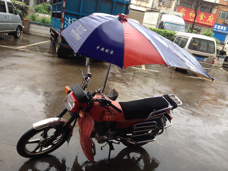 稳压器与摩托车雨伞厂家直销电话