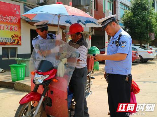 其它礼品与摩托车晴雨伞整治