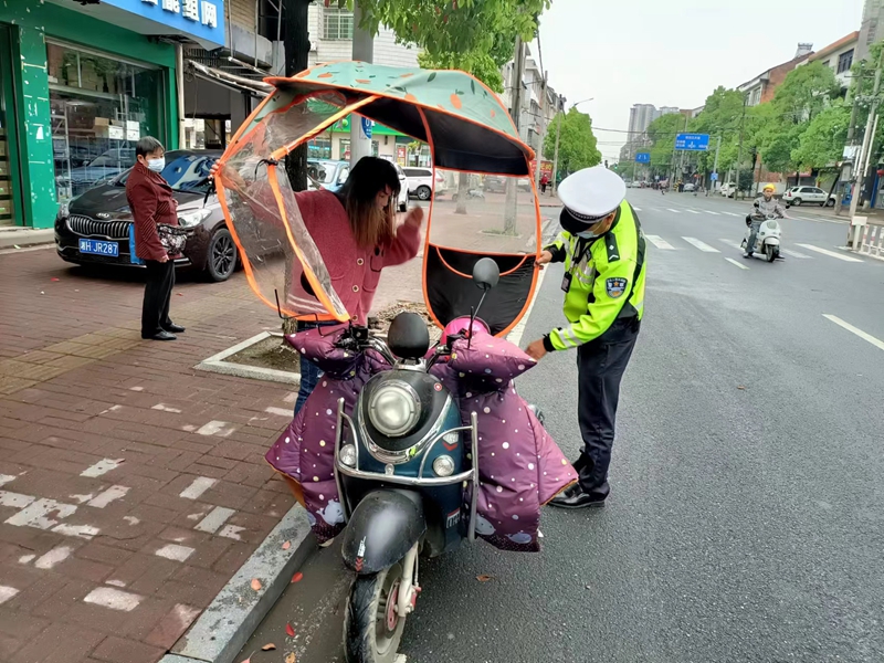 其它礼品与摩托车晴雨伞整治