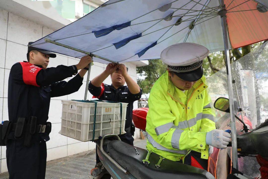 汽轮机油与摩托车晴雨伞整治